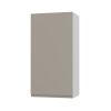 Kuchynská horná skrinka AVELLINO WHITE CASHMERE W4 50