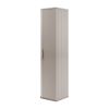 vysoka kupelnova skrinka elegance cashmere 139 ryhovana