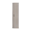 vysoka kupelnova skrinka elegance cashmere 139 s uchytkami